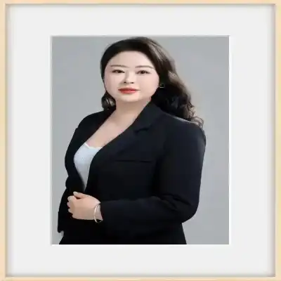 贾国若