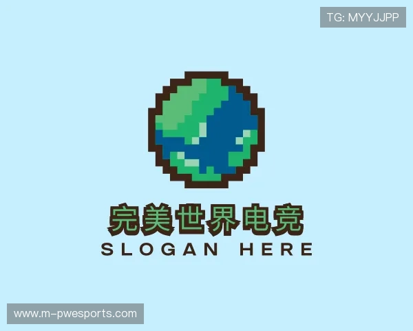 解读完美世界电竞团队
